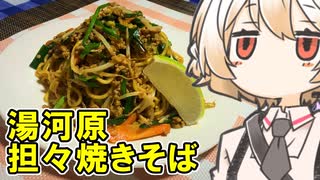 日本テレビ系プロ野球中継2003テーマソング FULL JUMP 愛内里菜