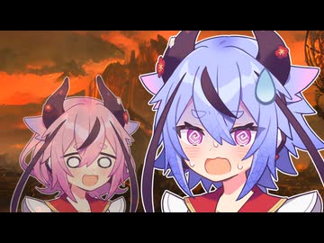 ヒメミコ村、供給過多により燃える【ソフトウェアトーク劇場】