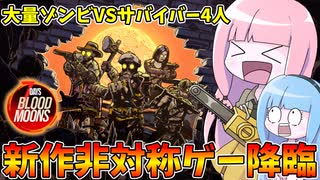日本テレビ系プロ野球中継2003テーマソング FULL JUMP 愛内里菜