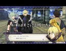 【初見】ファイアーエムブレム風花雪月実況プレイpart1074【プレイ】