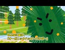 【疑似科学】オーガニックなら安心？【天然100％（スギ花粉）の洗礼】