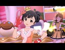 【ミリシタ】中谷育 ときどきシーソー【リンケージ衣装】