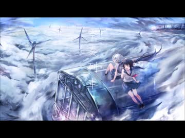 【カゼヒキ・ゲキヤク】空奏列車【UTAUcover】