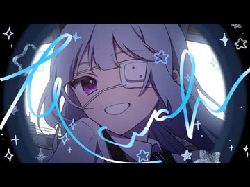 【アナタの味方が】モニタリング(Best Friend Remix)／歌ってみた