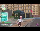 【配信切り抜き】ポケモンレジェンズZ-A part8