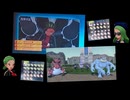ポケモンZAゆっくり実況