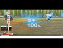 【ロケットリーグ】SFサッカークロワちゃん9点目