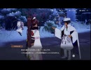 龍の国 ルーンファクトリー part.197「スバル視点」Switch２ プレイ動画