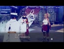 龍の国 ルーンファクトリー part.198「スバル視点」Switch２ プレイ動画