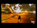 ⌘プレイアーカイブ⌘ ハイラル無双 その77