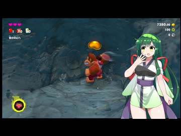 ドンキーコング バナンザ Part7【VOICEVOX実況】