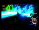⌘プレイアーカイブ⌘ ハイラル無双 その80
