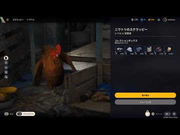 【ARC Raiders】埋もれた町へ #3【ゆっくり実況プレイ】