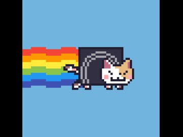 Nyan Bullet