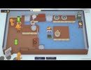 【ゆっくり実況】Plate Up! Part.130