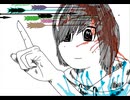 初音ミク - 依存