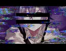 真幻