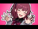 「カリスマギャルの花梨ちゃんだぞ♪」【VOICeVI劇場】