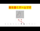 「おんなうんこすなっちゃー」　2024/12/15