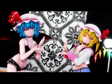 【MMD】ダンス衣装レミフラ【紳士向け】