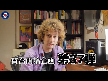 ミュージシャンに左翼が多い理由を解説