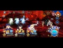 【FGO】エミヤオルタ（幕間の物語）ロストバレット (2)