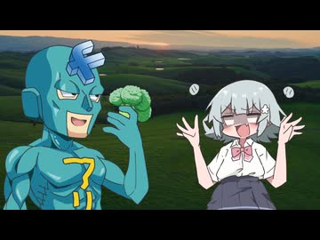 私のフリモメン(小春六花の場合)