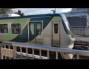 東急7000系(2代目)　池上線 石川台駅　発車