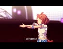 【サクラローレル】NEXT FRONTIER【ウマ娘】