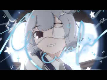 モニタリング (Best Friend Remix) / 小春六花【cover】