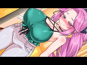 めたんちゃんと夕方