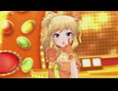 【デレステ】『サンセットグロー』で「きみにいっぱい☆」