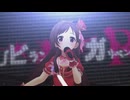 【デレステ】『暁紅』で「徒花ネクロマンシー」