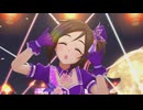 【デレステ】『薄明』で「スマイルファンタジー」
