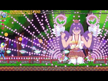 【switch】百鬼夜行・Twilight Parade: Moonlit Mononoke (百鬼夜行・トワイライトパレード：ムーンライトモノノケ) ノーミスクリア【eastasiasoft】