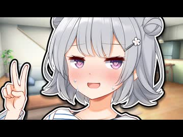 一日ずっと付きまとってもいいよね……？【ショートVOICEPEAK劇場】