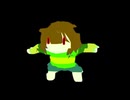 ｽﾝｯ