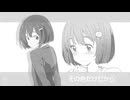 【ユイナ×さくら】ココロ＊パレット／40mP【歌ってみた】(cover)