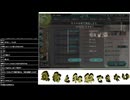 逆転！ナルヴィク攻防戦　E1-2から