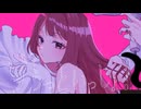 ずうっといっしょ！/ covered by RUI