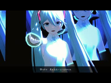 初音ミク(とく)】SPiCa【オリジナル曲】 - ニコニコ動画