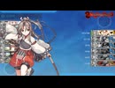 【艦これ】E2-1甲ラスダン【2025秋イベント】