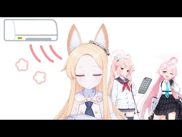 冬が立つという字義の通り