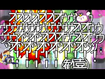 ダーディのｳｧｧ!!ｵﾚﾓｲｯﾁｬｳｩｩｩｩｩｩｩｩｩｩｩｩｩｩｳエライド