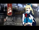 【ミストトレインガールズ】キャラシナリオ [A][金髪碧眼の大弓手]ヨコスカ