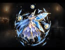 千年戦争アイギス 育成聖霊サリエット【通常スキル×覚醒スキル】