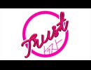 Trust-トラスト-