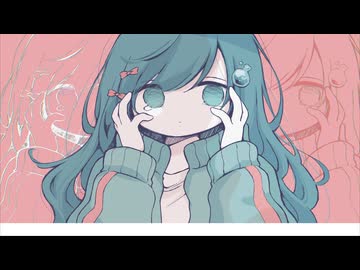 きゅうくらりん(yuigot Remix) - いよわ / 青葉 泡(cover)