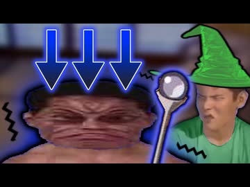 重力魔法を悪用してグラビティレイプに挑戦しようとする暗黒魔導士タドコロ