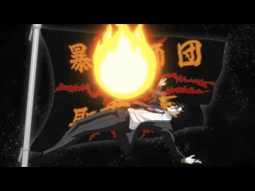 MAD　忍者と極道　暴走戦隊ゾクガミレンジャー